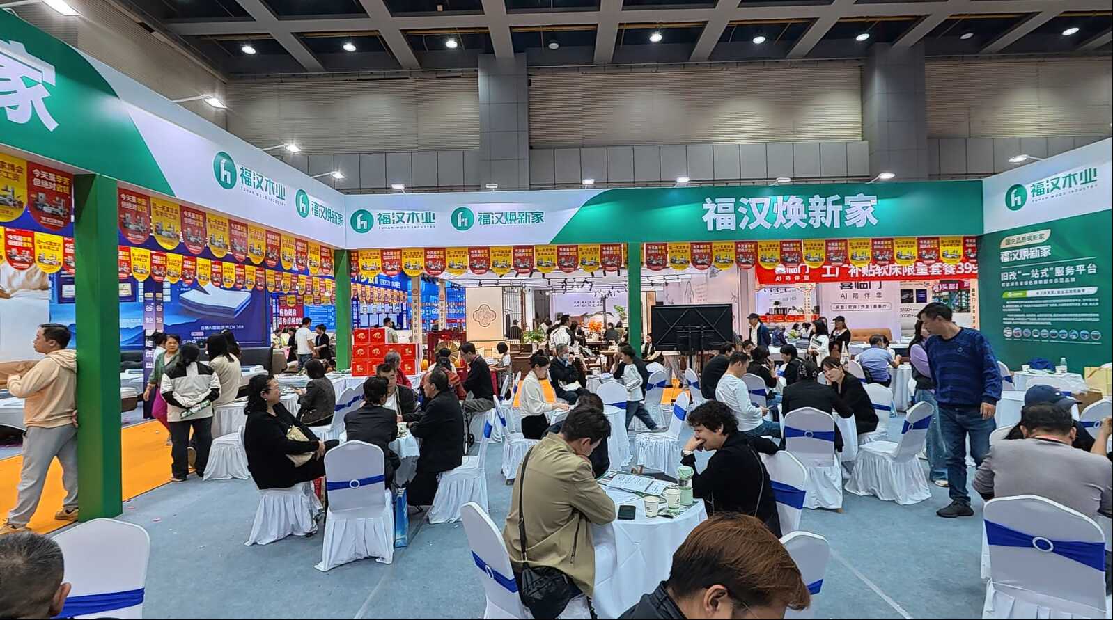 微信图片_2026-10-08_091041_792.png